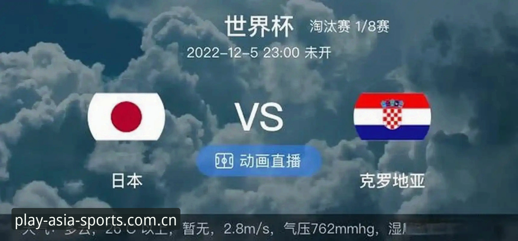 亚洲体育官网游戏中文官方主页实时比分安装失败？成功安装vs反复报错的真相对比